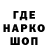 Кетамин VHQ Evgeniy Koskin