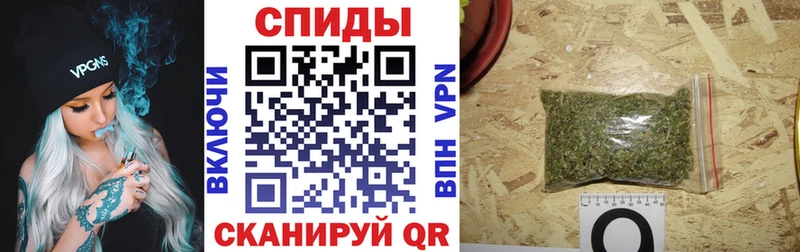 цена наркотик  Чусовой  БУТИРАТ оксибутират 