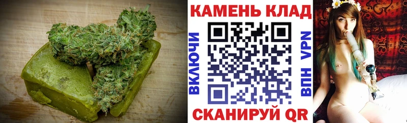 omg ССЫЛКА  Чусовой  Canna-Cookies конопля 