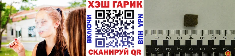 Гашиш VHQ Чусовой