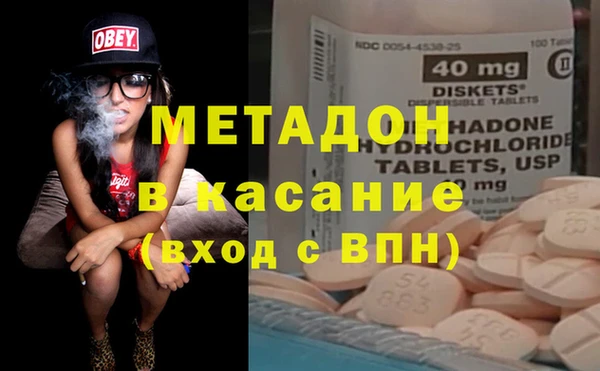 мефедрон мука Алексеевка