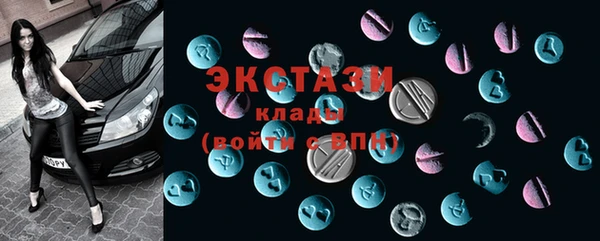 мефедрон мука Алексеевка