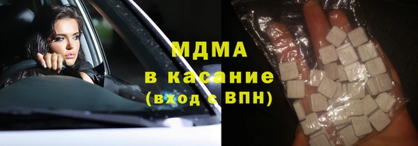 амфетамин Алзамай