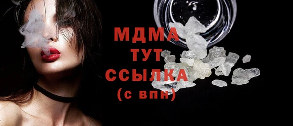 амфетамин Алзамай