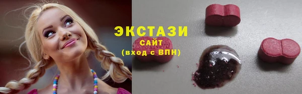 мефедрон мука Алексеевка