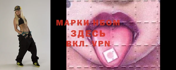 амфетамин Алзамай
