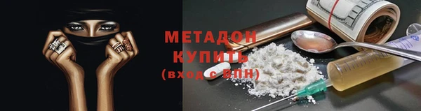 хмурый Михайловск