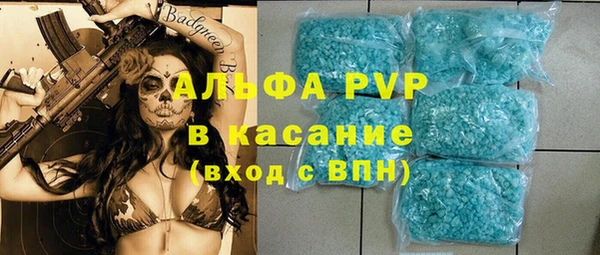 амфетамин Алзамай