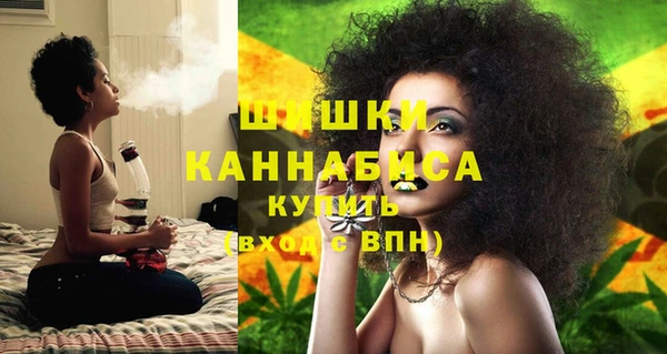 амфетамин Алзамай