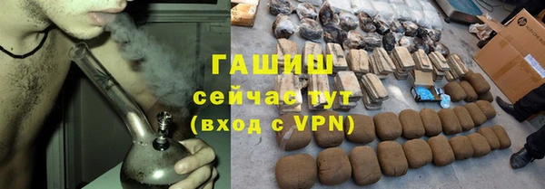 мефедрон мука Алексеевка