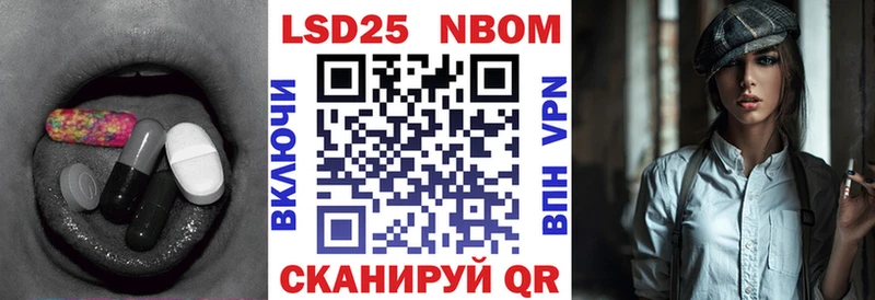 ЛСД экстази кислота купить наркоту Чусовой